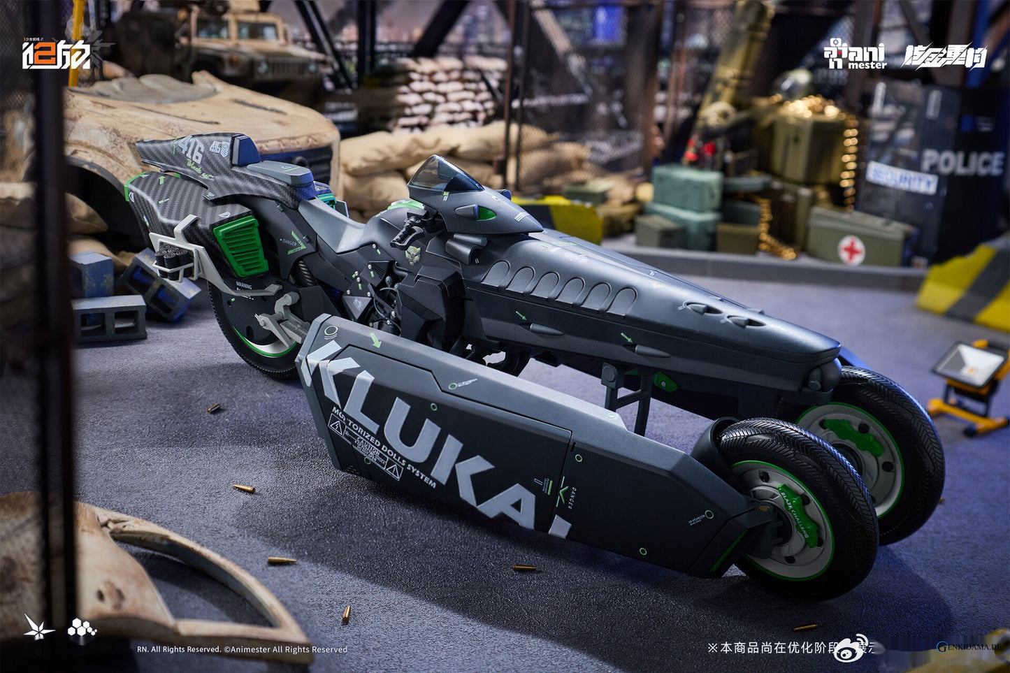 Girls` Frontline 2: Exilium Klukai -Speed Star- Motorcycle 1/12 Scale Plastic Model Kit (Plastic model)
