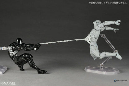 Amazing Yamaguchi / Revoltech: Spider-Man - Symbiote Spider-Man (Reissue)