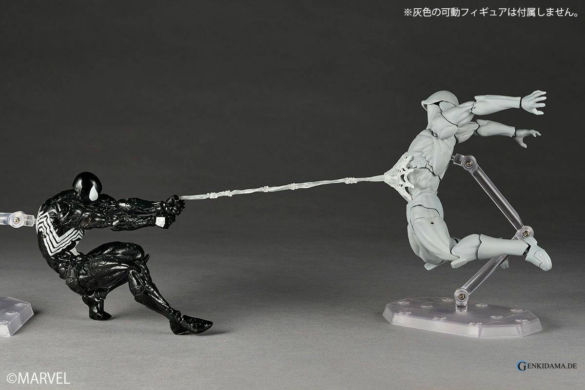 Amazing Yamaguchi / Revoltech: Spider-Man - Symbiote Spider-Man (Limited Reissue)