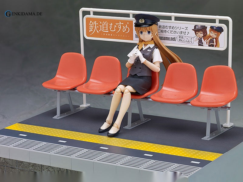figma - Tetsudou Musume: Alice Kuji