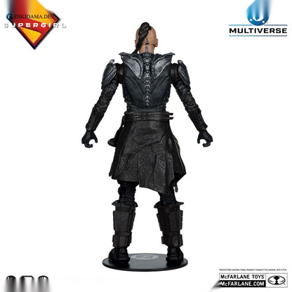 "DC" DC Multiverse 7" Deluxe Theatrical Edition Krem Movie Supergirl (2026)