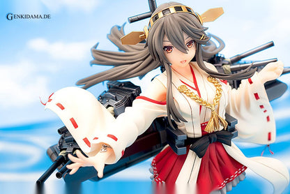 Kantai Collection -Kan Colle- Haruna