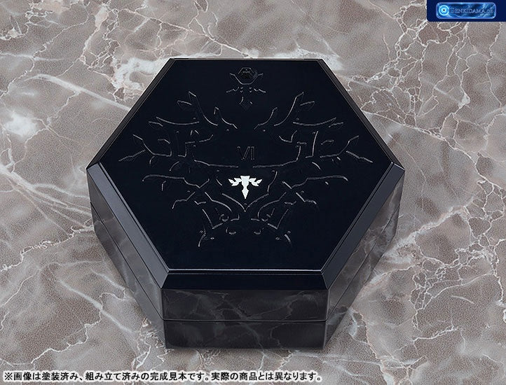 chitocerium VI-carbonia adamas 1/1 Plastic Model [Good Smile Company] Ansicht 19
