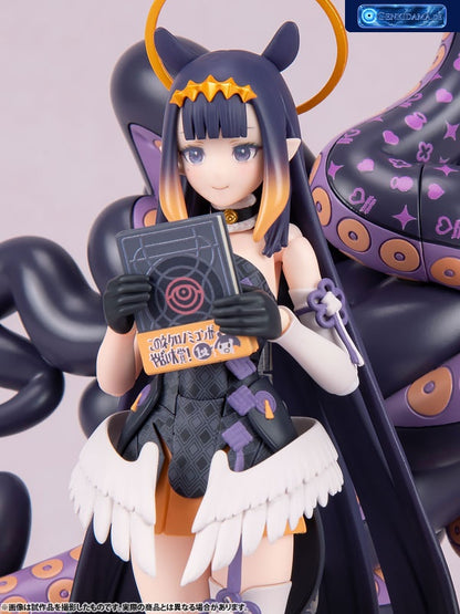 figma hololive production Ninomae Ina'nis (Good Smile Company Official Shop Exclusive) - Bonus [Max Factory] Ansicht 10
