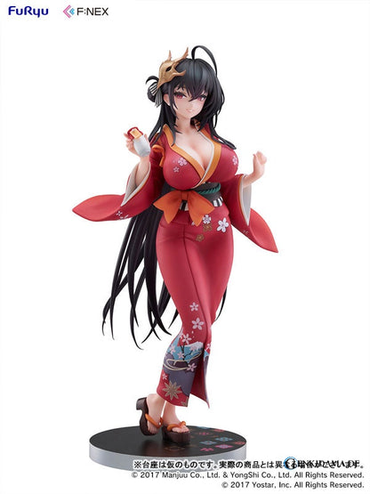 TAIHOU YUKATA VER. AZUR LANE 1/7 SCALE FIGURE [FURYU] Azur Lane Figure Height: Approx. 250 mm Material Composition: Pre… Ansicht 9