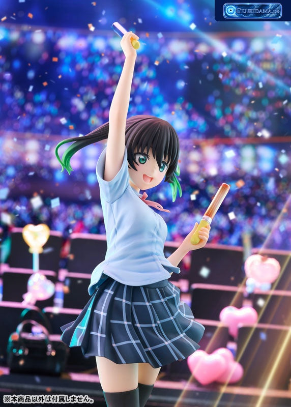 Love Live! Nijigasaki High School Idol Club Yu Takasaki 1/7 - Exclusiv Bonus [PM Office A / Plum] Ansicht 7
