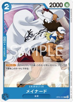 OP05 Awakening of the New Era Karten 100 Stk. - Anime Figuren günstig kaufen