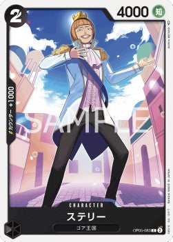 OP05 Awakening of the New Era Karten 100 Stk. - Anime Figuren günstig kaufen