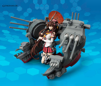 Armor Girls Project - Kan Colle Yamato Kai "Kantai Collection -Kan Colle-"