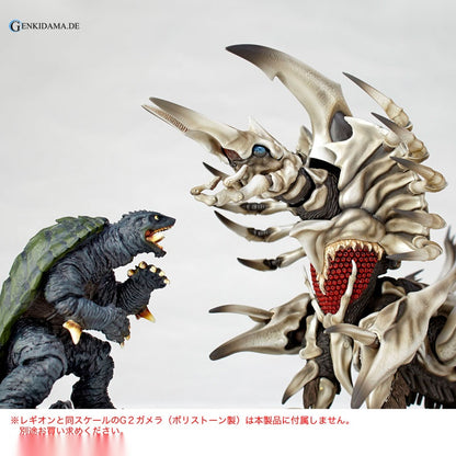 Legacy of Revoltech - Tokusatsu Revoltech No.LR-51 Gamera 2: Attack of Legion: Legion Filming Prop Version Completely Supervised by Tokusatsu Director Shinji Higuchi