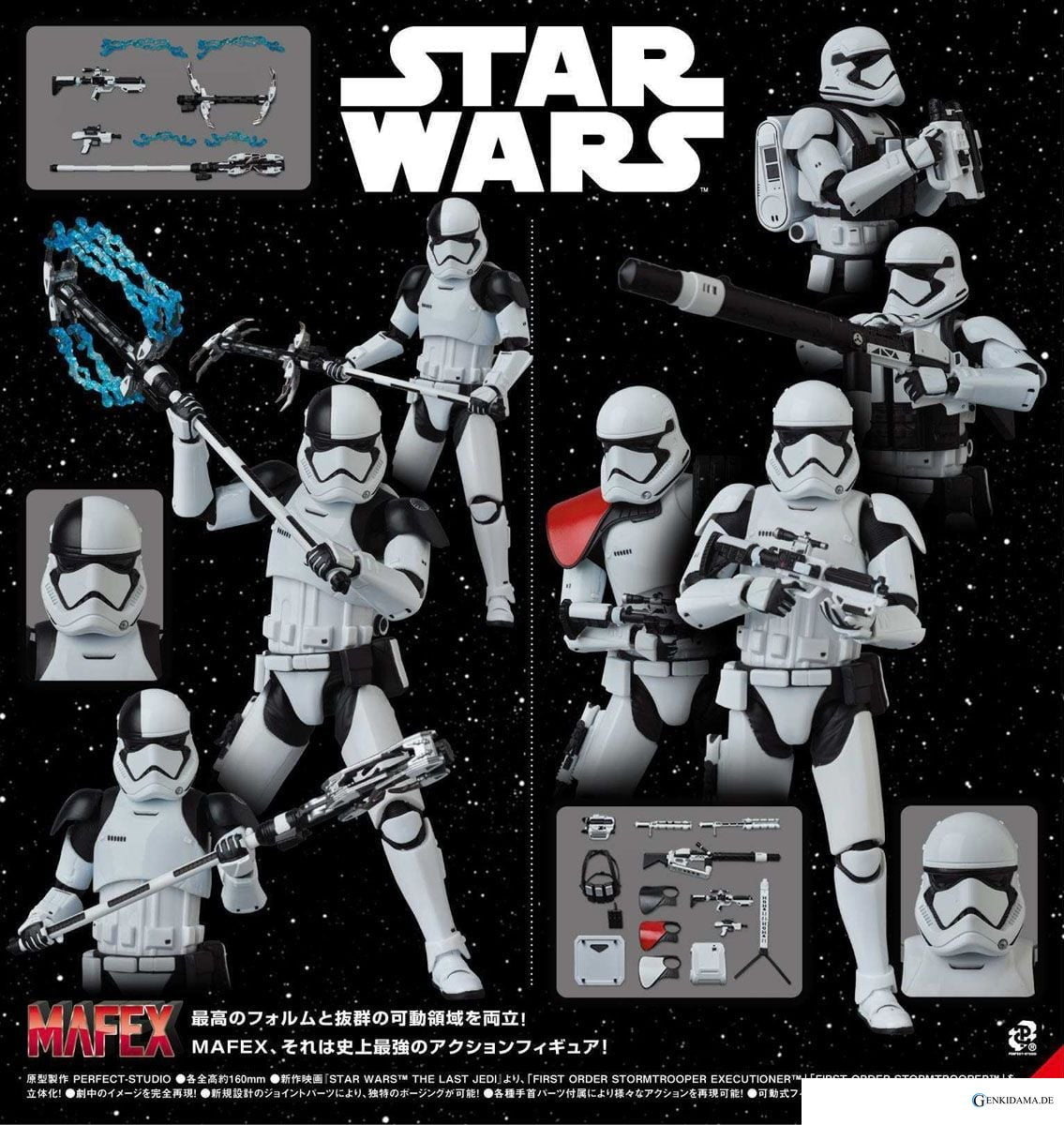 Mafex No.069 First Order Stormtrooper Executioner(TM) - Anime Figuren günstig kaufen