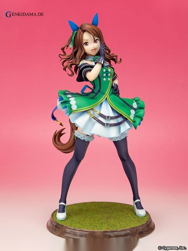 Umamusume Pretty Derby King Halo (Kotobukiya Shop, CyStore Exclusive)