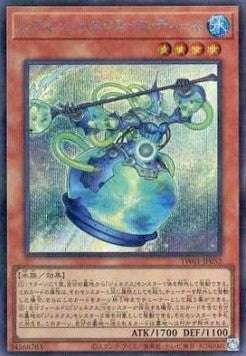 Single cards (TCG)