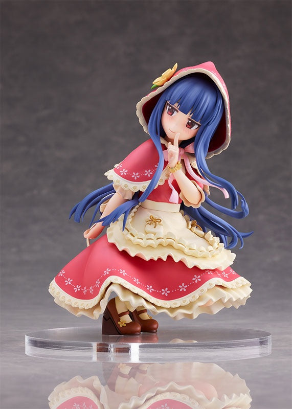 THE IDOLM@STER Cinderella Girls Yukimi Sajo [Taiyou no Enogubako]+ 1/7 [PM Office A / Plum] Ansicht 9