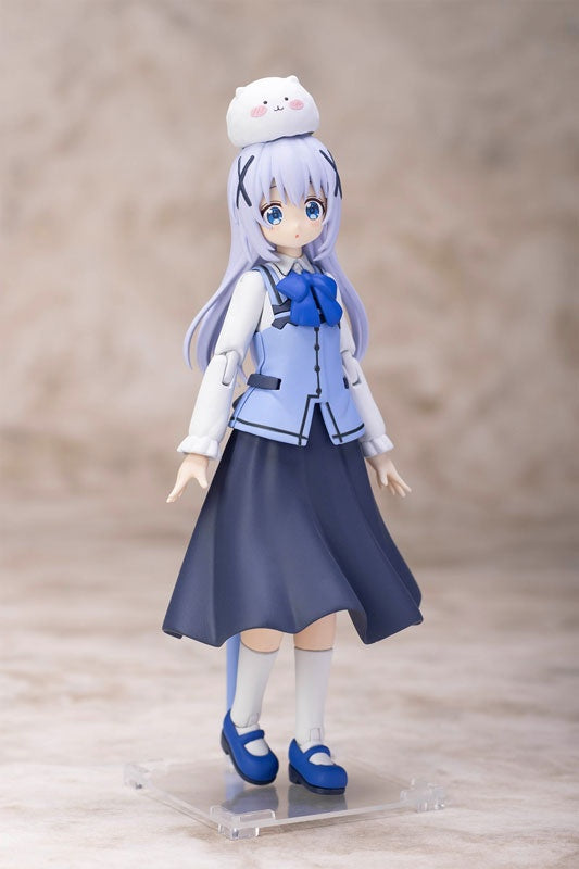 Plafia Is the order a rabbit? BLOOM Chino Plastic Model [PM Office A / Plum] Ansicht 7