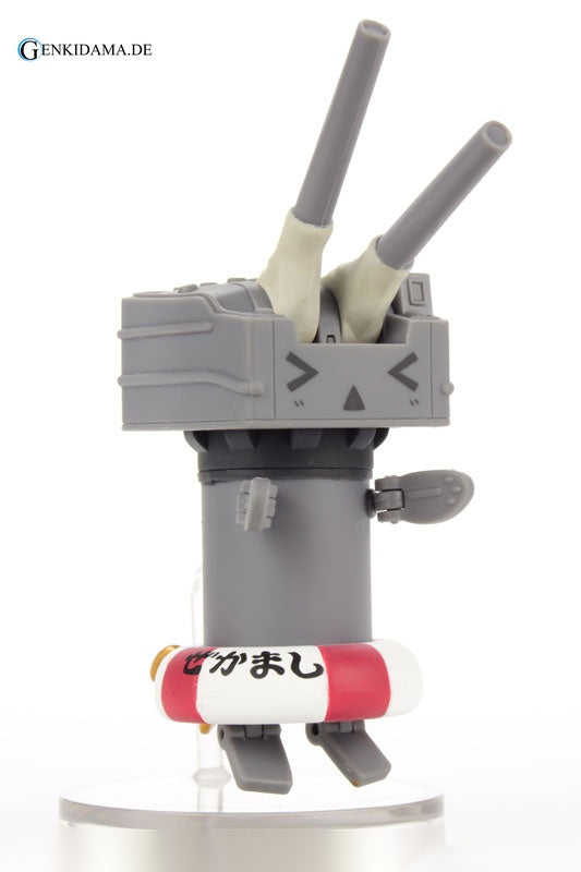figma - Kantai Collection -Kan Colle- Shimakaze (w/Pre-order Bonus: Rensouhou-chan (Big) Middle-damage Expression ver.)