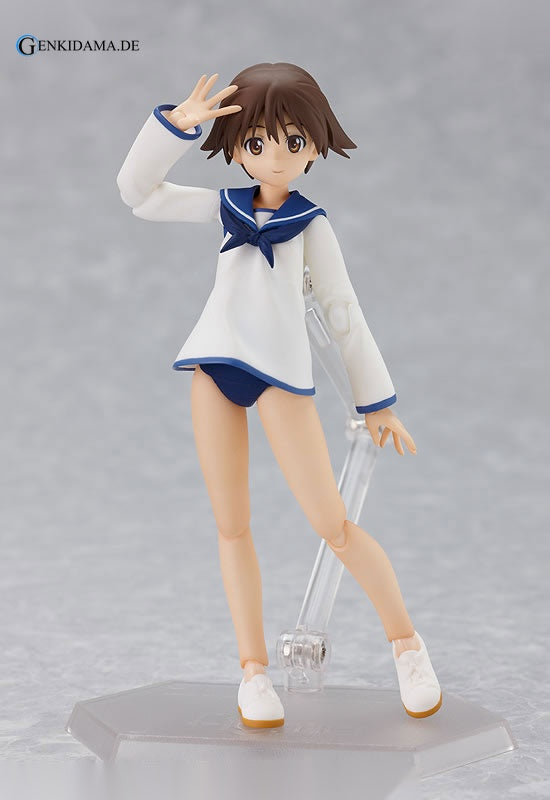 figma - Strike Witches: Yoshika Miyafuji