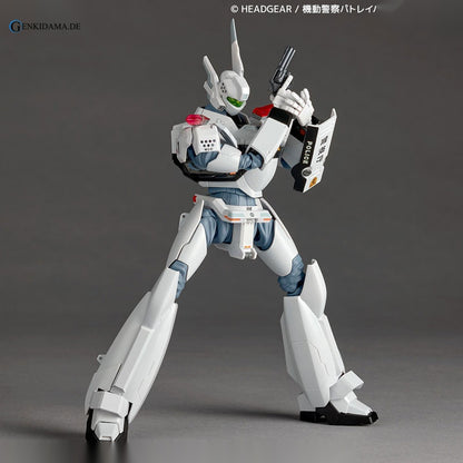 Revoltech Mobile Police Patlabor EZY Ingram Plus (AV-98plus) (Kaiyodo Exclusive)