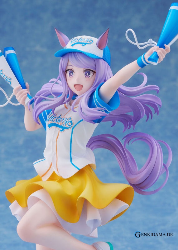 Mejiro McQueen Umamusume: Pretty Derby Character: Mejiro McQueen Maker: Claynel Sculptor: Popape Anime Figur günstig ka... Ansicht 3