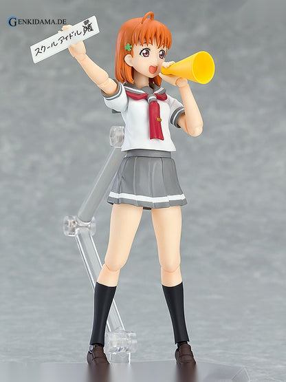 figma - Love Live! Sunshine!!: Chika Takami