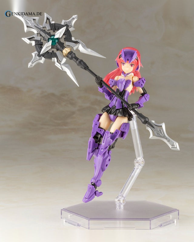 M.S.G Modeling Support Goods Heavy Weapon Unit 24 Alnair Rod