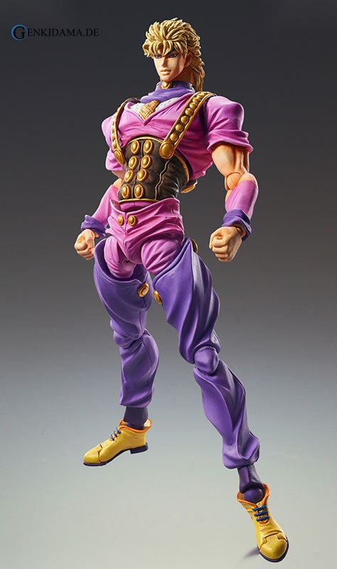 Super Action Statue - JoJo's Bizarre Adventure Part.I 75.Dio Brando (Hirohiko Araki Specified Color)