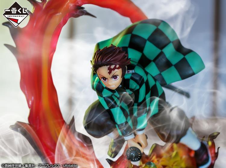 Tanjiro Kamado - Demon Slayer - Bandai Spirits