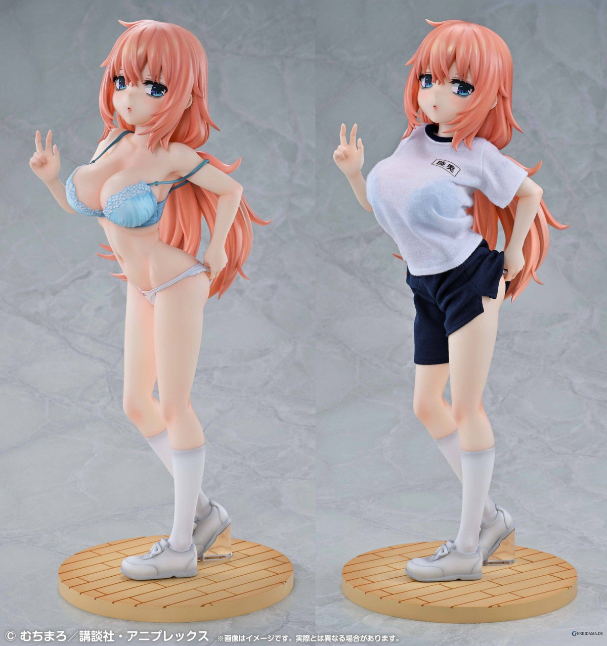 Even the Student Council Has Its Holes!: Komaro Michinoku 1/4 - Gym Wear Ver. Re▼Dress (Cast-Off)