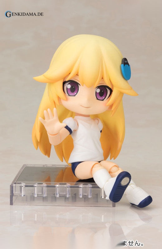 Cu-poche Extra - Short Sleeved P.E. Uniform Body Posable