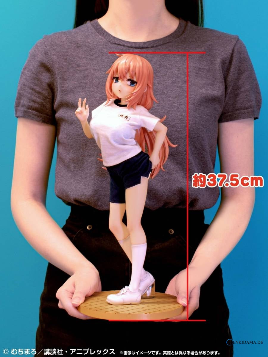 Even the Student Council Has Its Holes!: Komaro Michinoku 1/4 - Gym Wear Ver. Re▼Dress (Limited)