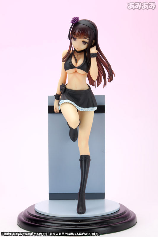 Sugamo Ryo type Tokage no Ou Orya Toys - Anime Figuren günstig kaufen