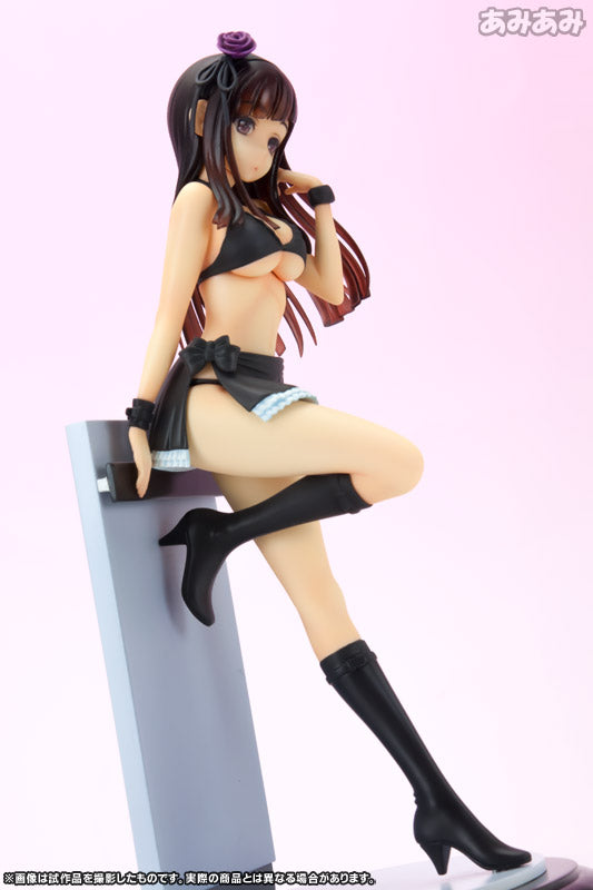 Sugamo Ryo type Tokage no Ou Orya Toys - Anime Figuren günstig kaufen