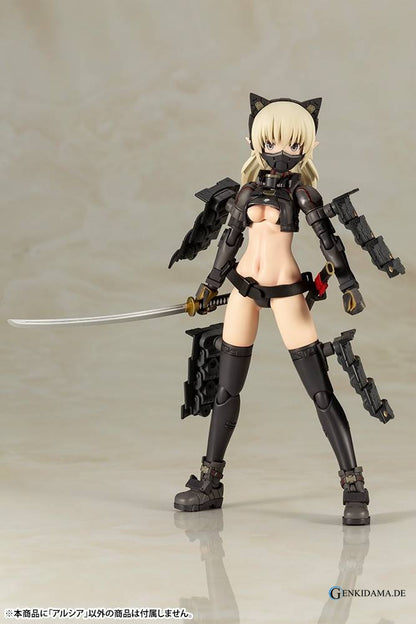 Shimada Fumikane Art Works : Arsia - Plastic Model (Reissue)