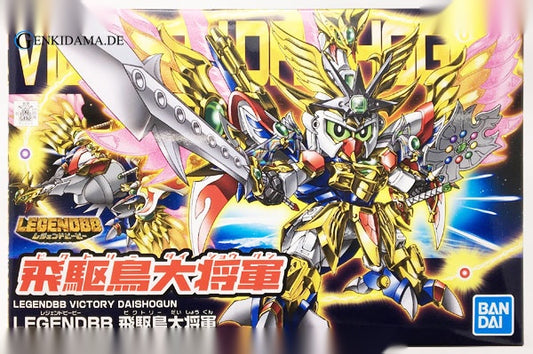BB Senshi LEGENDBB Bikutori Taishougu Plastic Model