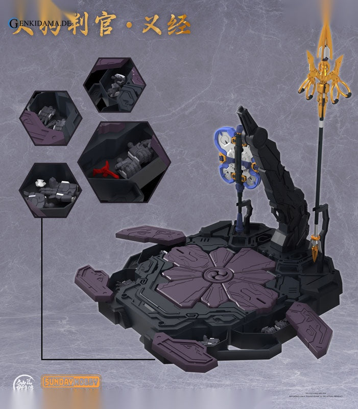 MJZ STUDIO x SUNDAY HOBBY Tengu Hangan Yoshitsune Plastic Model Kit