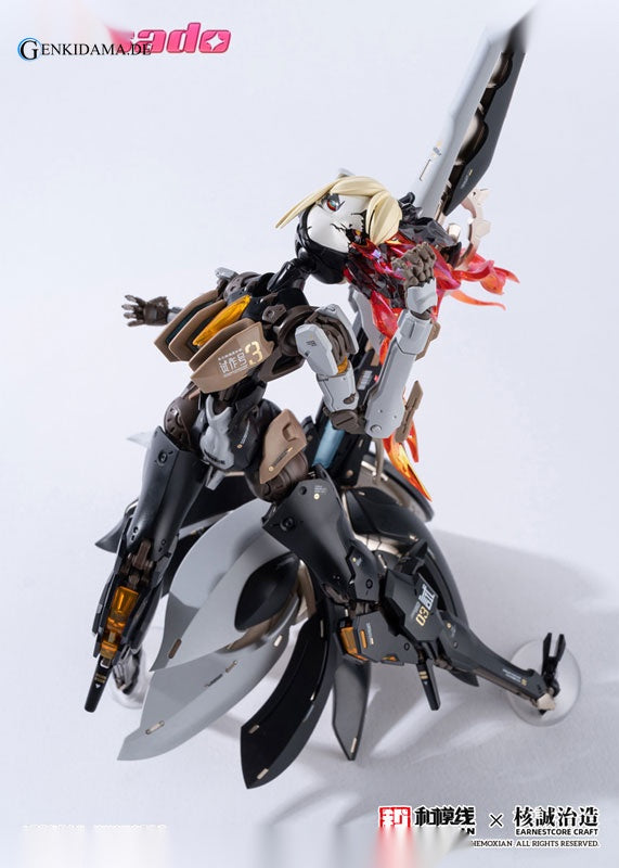 rosado Project RS-03 Starflower Lily MK3 MK3 1/10 Plastic Model