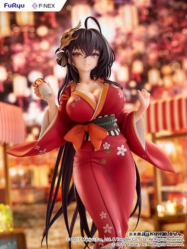 TAIHOU YUKATA VER. AZUR LANE 1/7 SCALE FIGURE [FURYU] Azur Lane Figure Height: Approx. 250 mm Material Composition: Pre… Ansicht 3