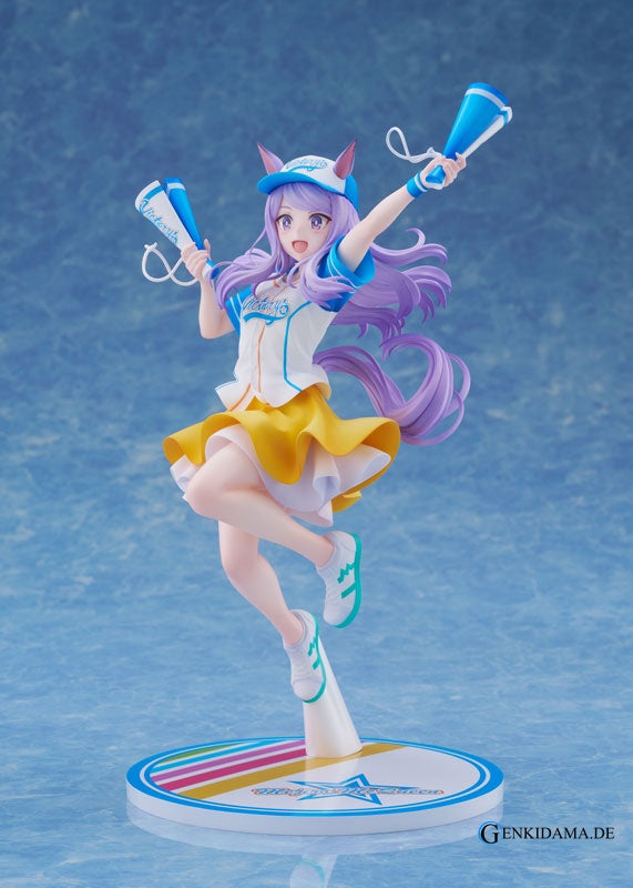 Mejiro McQueen Umamusume: Pretty Derby Character: Mejiro McQueen Maker: Claynel Sculptor: Popape Anime Figur günstig ka... Ansicht 2
