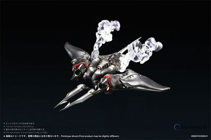 Eae Biological Weapon Multi-Purpose Subme... VERMIN Series Anime Figur günstig kaufen Ansicht 6