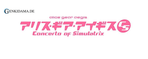 Nintendo Switch Alice Gear Aegis CS -Concerto of Simulatrix- Limited Edition (Kotobukiya Shop Exclusive)