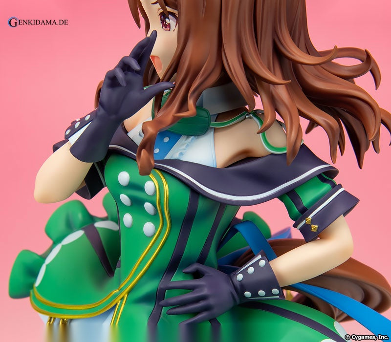 Umamusume Pretty Derby King Halo (Kotobukiya Shop, CyStore Exclusive)