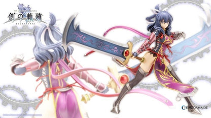 The Legend of Heroes: Zero No Kiseki - Rixia Mao (Limited) (Reissue) 1/8