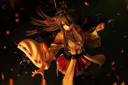 Kantai Collection -Kan Colle- Haruna