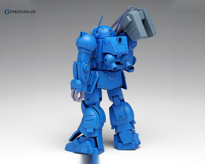 Armored Trooper Votoms Strike Dog First Press Limited Edition 1/35 Plastic Model