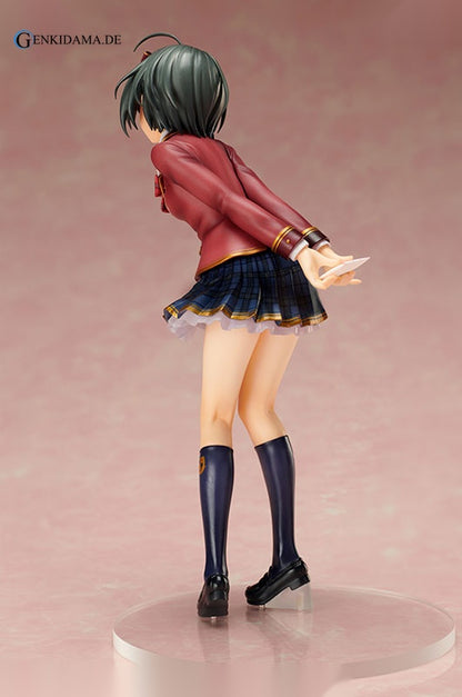 THE IDOLM@STER Cinderella Girls Miho Kohinata Love Letter Ver.