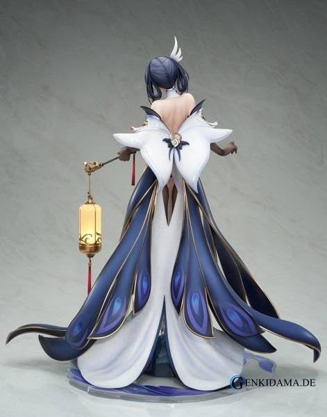Azur Lane: Chen Hai (Retrofit Ver.) (With Bonus) 1/7 Ansicht 18