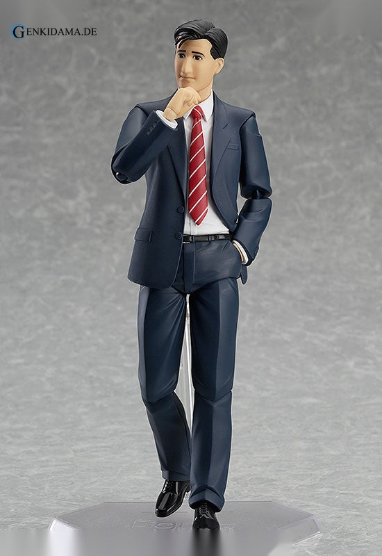 figma - Solitary Gourmet: Goro Inogashira Standard Helping ver.