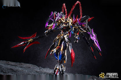 MNP-XH15 Ryofu Plastic Model Kit