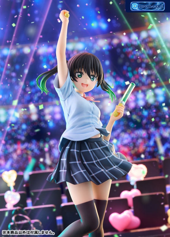Love Live! Nijigasaki High School Idol Club Yu Takasaki 1/7 - Exclusiv Bonus [PM Office A / Plum] Ansicht 21
