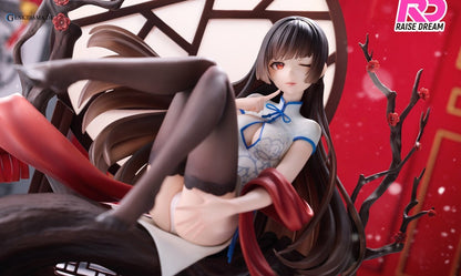 Harvest Year Spring Festival Ver. (PVC Figure)